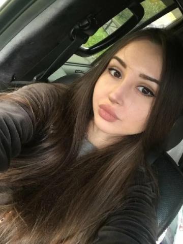 Альбина